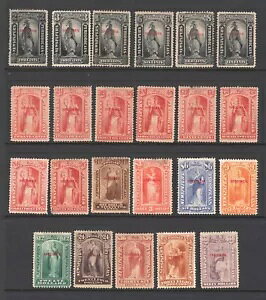 �u��: �č��؎� #PR57s-PR79s �Z�b�g ���{ �~���g OG H #79030