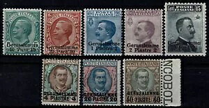 1909 - 11 @g GT t[V[Y I[o[vg MNH C{[fB MF108031