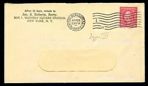 MOMEN: č؎ #488 Jo[ɋL^ꂽŌÂ̎gpL^ APS ؖ