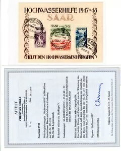 Saar Flood Block 1 ���O�W���A���[�Q�X�g�BBPP�F�؍ς� 3400EUR (CA0514)