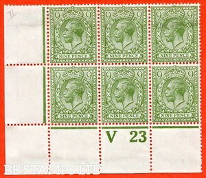 SG. 393a. N30 (1). 9d �I���[�u�O���[���B���ɗǍD�ȃ~���g�R���f�B�V�����́uV23 perf�vcor B17691
