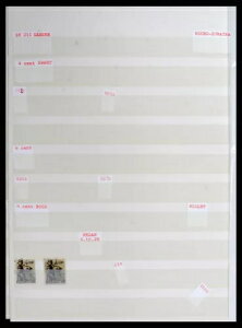 ロット 37692 MNH/MH/使用済み切手コレクション インドネシア中間期 1945-1499。