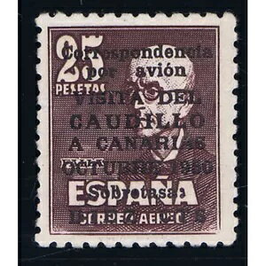 スペイン切手 カウディージョ カナリア諸島 番号なし - EDIFIL 1083 新品 ゴムなし -