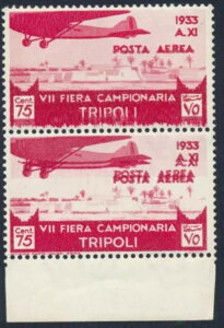 1933�N ���r�A 7 �g���|���t�F�A 75�Z���g �󏭕i�� MNH (Sass.A9a) �F�� Spl.-