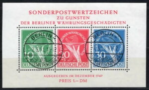 �x������ 1950�A�u���b�N�ԍ� 1�A�u�x������-�V�������b�e���u���N�v�̍���A�X�^���v�A�ؖ���