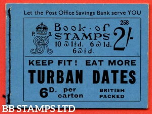 SG. BB14. 2/-. GfBVio[258B̊󏭂Geo B40611̔ɔłB