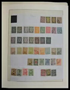 ���b�g 27584 MNH/MH/�g�p�ςݐ؎�R���N�V���� �u���K���A 1879-1990 �A���o���ƃX�g�b�N�u�b�N�t��