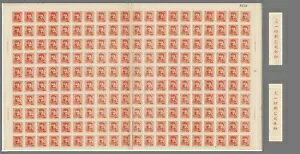  1949 ؎V[g 200 ё 150  IW