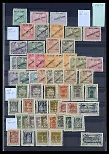 bg39453 ؎RNV C^A̓y 1920-1970 tH_[̃XgbNy[W