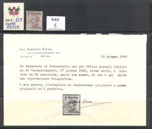 OCC_625B̒nB1908NRX^eBm|؎BSas 5BDIENAؖt~g