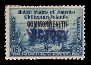 MOMEN: č؎ tBs #479 VICTORY MINT OG H APS CERT bg #83404