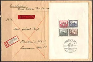 hCc 1930N IPOSTA s/s o^Jo[gp ? 3,600.00