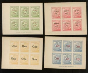 12T1P4-12P4P4 v[gv[tJ[hZbg 6̐؎肪ubNbgpl?? (BV 1064)