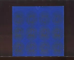 20L21a {ChEVeBEGNXvX ** ebgExbV 12Zbg؎ (BZ 1112)