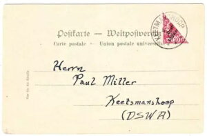 hCc쐼AtJ-Sc#9-Ίp񓙕-KEETMANSHOOP 4/7/00-|Xg