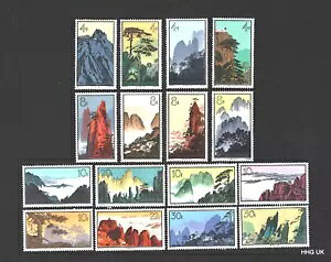  1963N Ri 16Zbg MH OG