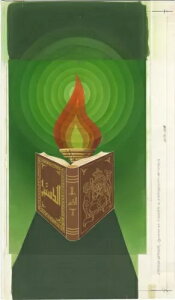 モロッコ Sc408 下院、原画スケッチエッセイ、証明