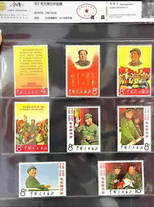 CAC W2 1967 ё򓌎Ȗ RNV؎ Ki ݌ɂ