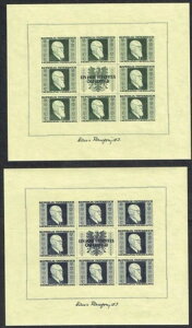 I[XgA 1946N i[n1N - 44755