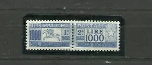 C^A 1954N 2̃ZNVAnAԗւ̓ - X֏ MNH