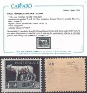 1943 GNR BRESCIA N.483/A �X�y�[�X�h �\�v���X�g MNH**���Ɋ󏭂�SPL�ؖ��� D.CARRARO-