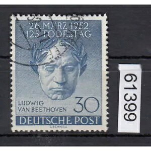 �x������ 1952�A�~�V�K���B�ԍ�: 87 �N �L�����Z�����ꂽ�e�X�g�ςݏؖ���-