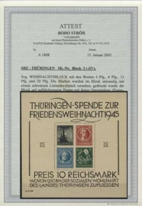 S1-170-288)) �e���[�����Q���u���b�N2t IV ** �����i���AFA Str?h BPP-