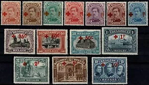 1918 xM[ V[Y vԏ\ 14 V. MNH UNIB 150/163 FBCoEfB MF104988