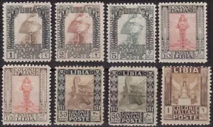 376 * 1926/30N - GŃrAAȂ No. 58/65BRaybaudi FBJ^Oԍ -