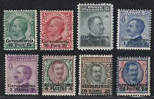 1909-11 GTA# 1/8 Rv[gV[YAMNH**-