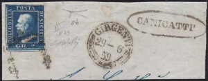 1859 V`A No. 8a ɔZ (NA) WWFeBEJjJbeB LZɊւ鎿
