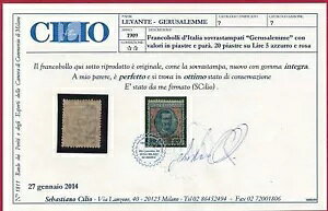 1909-11 GTA#7A5  MNH ̃v[g 20 ** Cilio ؖ A-