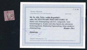 �������e���x���N�̃~�V�F���ԍ�42b�A�V���g�D�b�g�K���g�X�֋�II�̃X�^���v�A���m��-