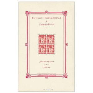 tX p 1925 V[gbgubN No. 1 V؎ ** ũGLXp[g̏