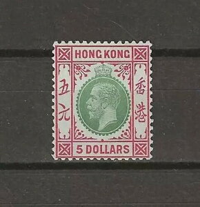 ` 1912/21 SG 115b ~g