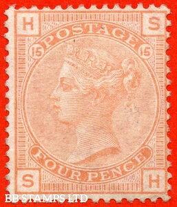 SG. 152. J62. �uSH�v�B4d��F�v���[�g15�B�������z���̐V�i�BB80536