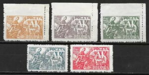 �|�[�����h �؎� 1944 �����V���E���� ���A 5 �Z�b�g Feldpostmarke AK MNH VF