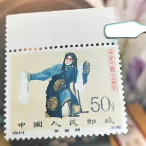 A ؎ 1962 50 tF Xe[W A[g Iu C t@ C94 F? ~g OG