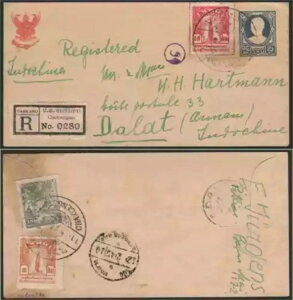 �^�C 1945�N �C���h�V�i����15�V�����O����/�o�^/�؎�3��/�󏭂�CHAXCENGSAO