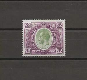 PjAAEK_A^Kj[J 1922/27 SG 96 