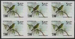 �Z�C����/�X�������J 1988�N �z���C�g�A�C�o�[�h 7r �v���[�g�v���[�t�u���b�N ����v���X�`�b�N