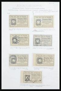 ���b�g 32679 �؎�R���N�V���� �o�C�G�����d�b�`�P�b�g 1891-1893�B
