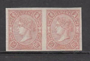 XyC NVRX 1865 GfBtB 73A **/* MNH/MH {j[^ pn