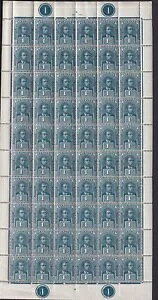 TN SG62 1918 1Zg gpAs 60tV[g - MNH