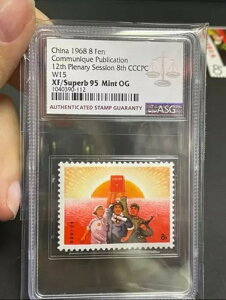 ASG XF95 OG W15  1968N R~jP\ 12񑍉 8񒆍Y}ψ