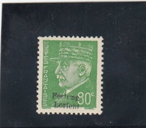 tXFAFMiNo. 7A**ABPP PickenpackDr. Schmidt̏-