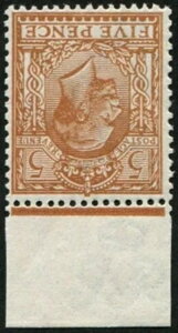 5d SG 381wi 'WMK.INV' U/M�A�㕔�����i�V�[�g�̑O�ʂ���̕i�������...