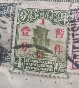 i󏭁j؎A󏭂ȃI[o[vgB - RN^[YACe