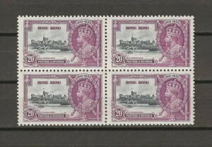 香港 1935 SG 136/136b MNH