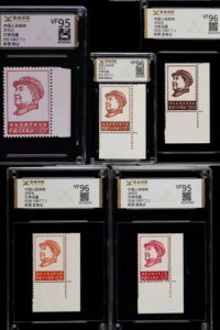 ؎ W4 Zbg 1967 ё򓌒 MNH VF95 /96 XF ~g OG